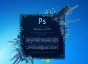 photoshop CC的高大上功能是否诱惑到了你呢？