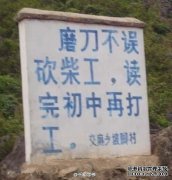 不打无准备之仗，站内优化的重要性