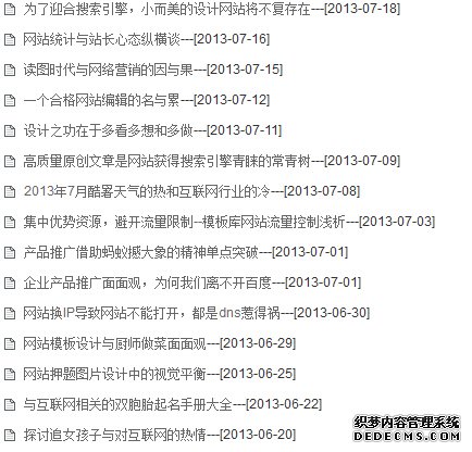 模板库天天更新文档