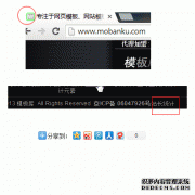 你的产品能给客户超过预期的服务，你就是赢家