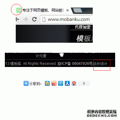 你的产品能给客户超过预期的服务