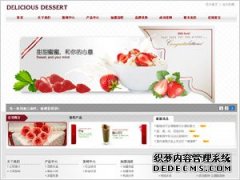 设计师需要深入调查行业特性才能设计出令人惊
