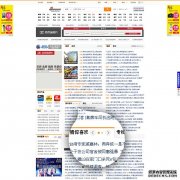 从零开始学设计之小线条的诱惑