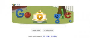Google15岁的LOGO设计浅谈