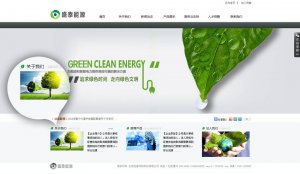 设计趋势！如何打造简约的网站设计