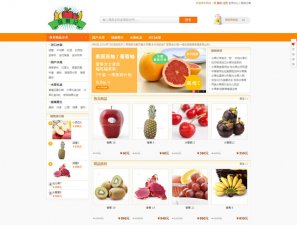 设计细节关乎网站风格的协调一致