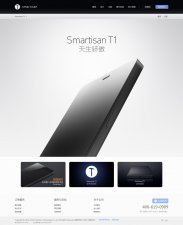 网站扁平化设计（Flat Design）是未来的趋势吗？