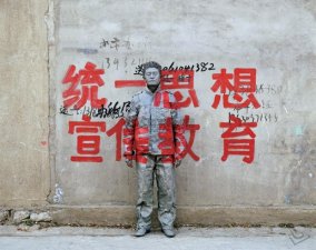 网站设计之魂------保持网站设计风格的统一