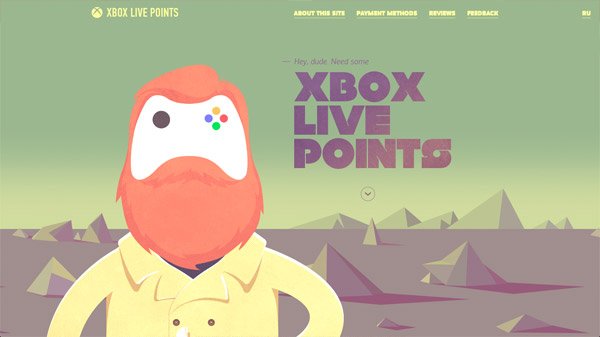 Xbox Gift Card 网页设计欣赏